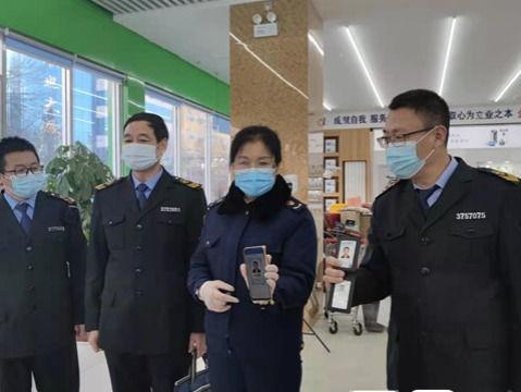 山东临沂爆料最新新闻报道,突发事件引发关注