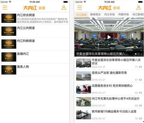 视频爆料素材网站免费,免费获取独家素材，轻松创作精彩内容