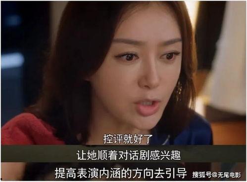 怎么查娱乐圈吃瓜视频