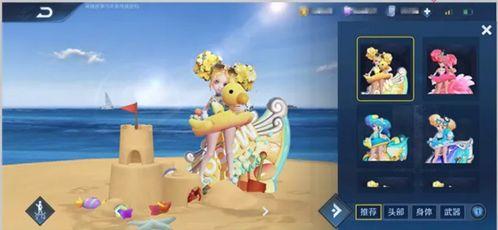 元梦农场最新爆料更新